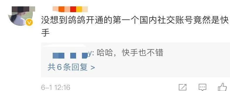 玩快手涨粉丝能赚钱吗_怎么玩快手粉丝多_玩快手粉丝多能赚钱吗