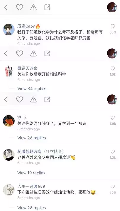 快手无心_心跳过快手发抖_快手心大