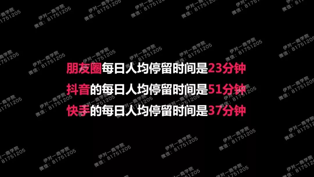 微商快手官网-快手官方账号微信账号是多少