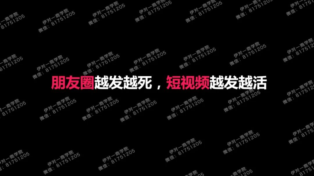 微商快手网址_微商快手官网_快手官方账号微信账号是多少