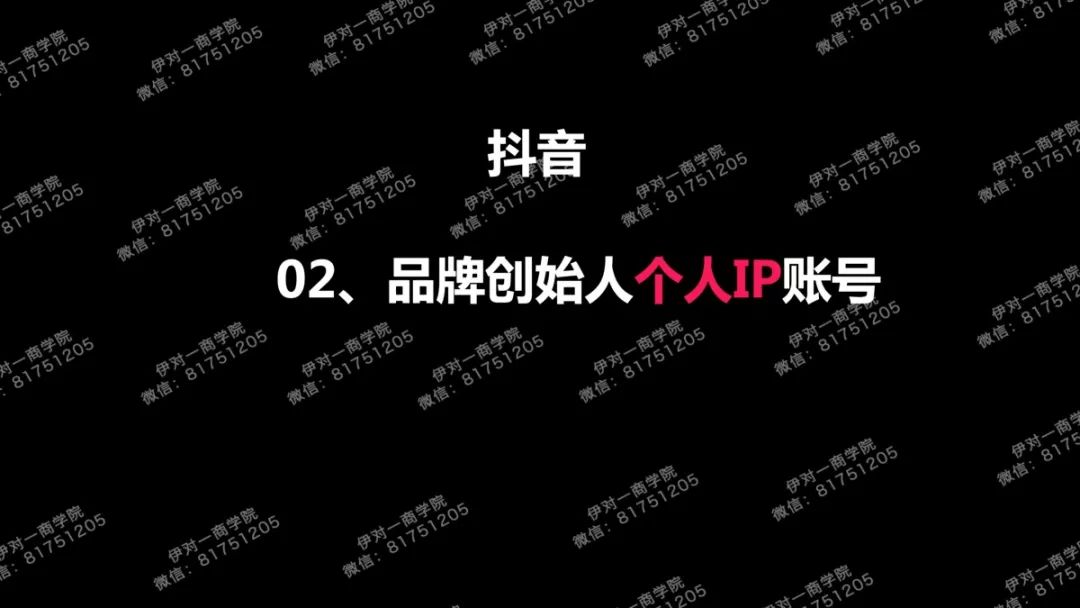 快手官方账号微信账号是多少_微商快手网址_微商快手官网