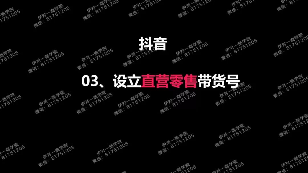 微商快手网址_快手官方账号微信账号是多少_微商快手官网