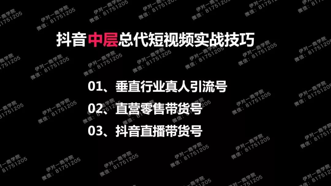 微商快手官网_微商快手网址_快手官方账号微信账号是多少