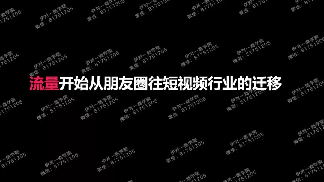 微商快手官网_微商快手网址_快手官方账号微信账号是多少