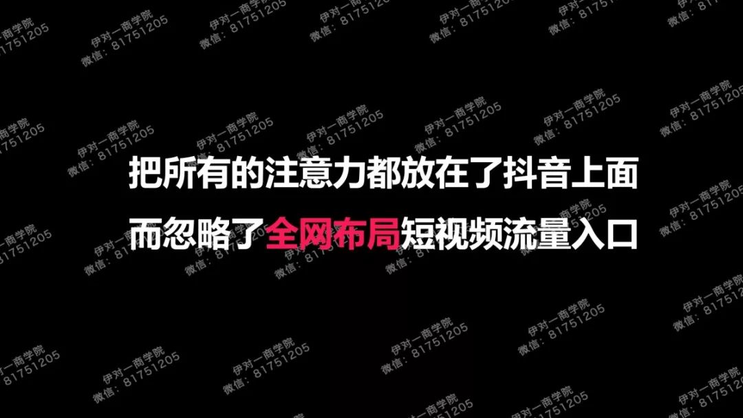 快手官方账号微信账号是多少_微商快手网址_微商快手官网