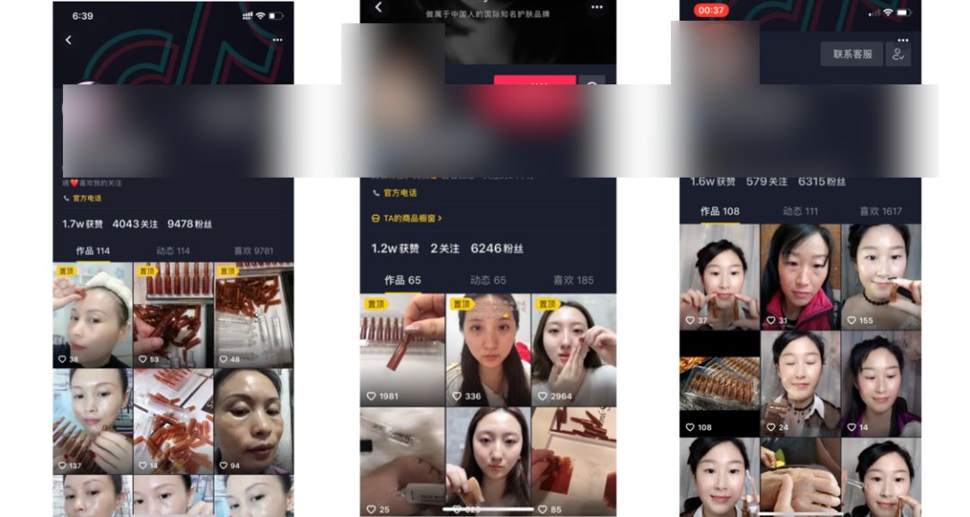 微商快手网址_快手官方账号微信账号是多少_微商快手官网