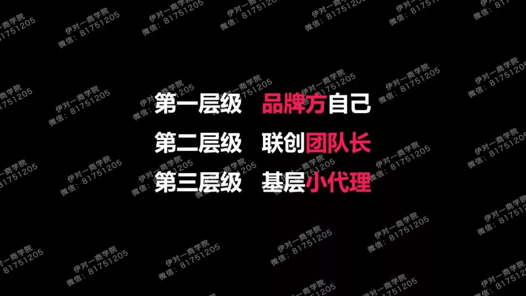 微商快手网址_微商快手官网_快手官方账号微信账号是多少