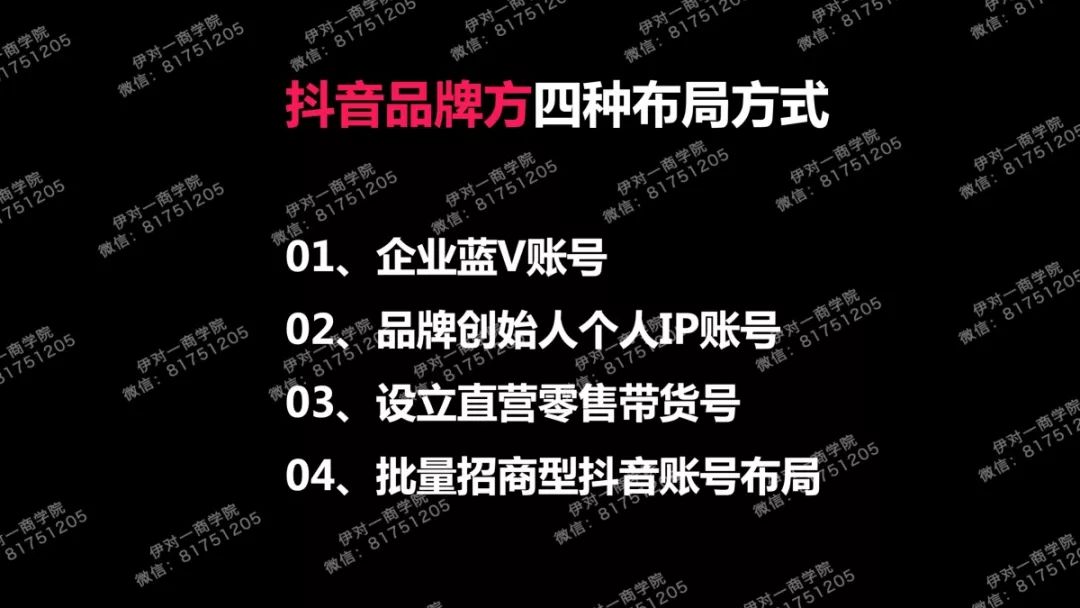 微商快手网址_快手官方账号微信账号是多少_微商快手官网
