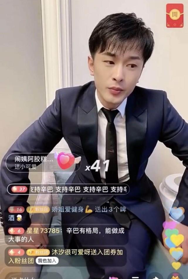 快手无心-十年戎马心孤单快手