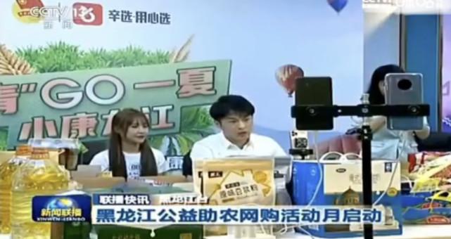 快手无心_心无挂障无挂障故意思_十年戎马心孤单快手