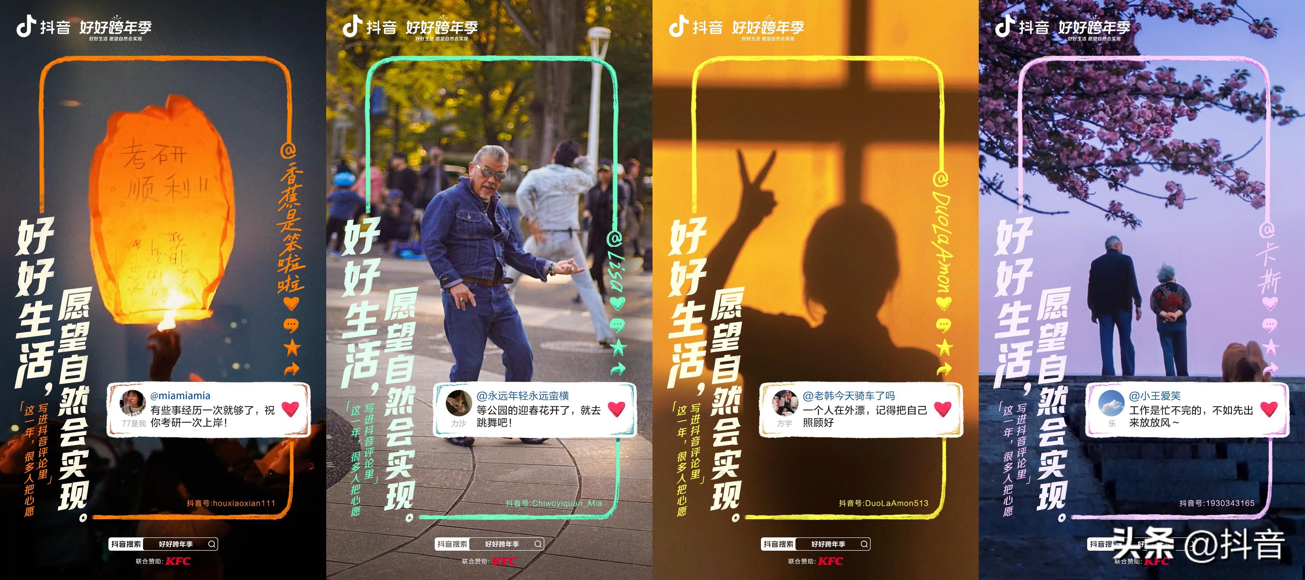 抖音bgm里小孩子唱的歌_抖音唱歌的小孩子_抖音里面有个小孩子唱的