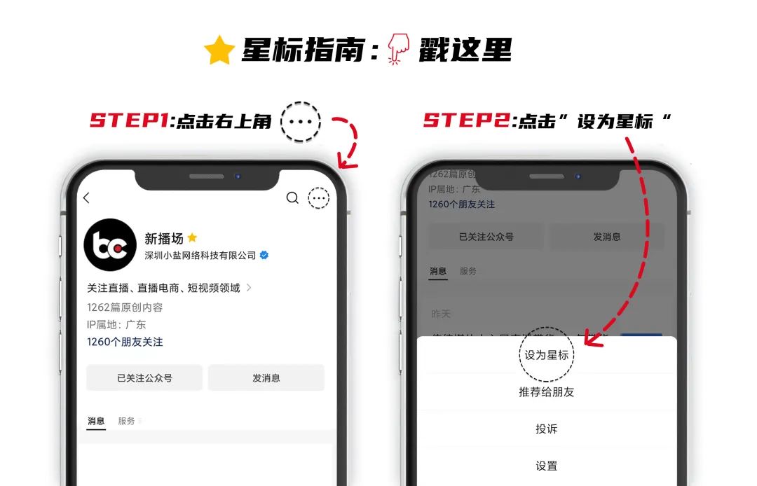 快手老不上热门_快手容易上热门_快手上热门的征兆