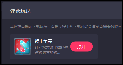 快手上热门的征兆_快手老不上热门_快手容易上热门