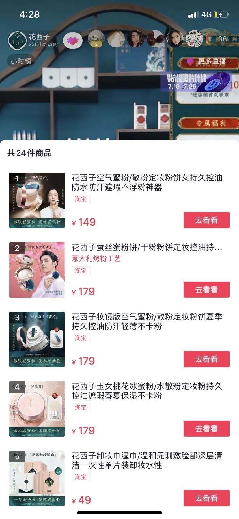 快手无心_快手心儿_刘叉叉快手十年戎马心孤单