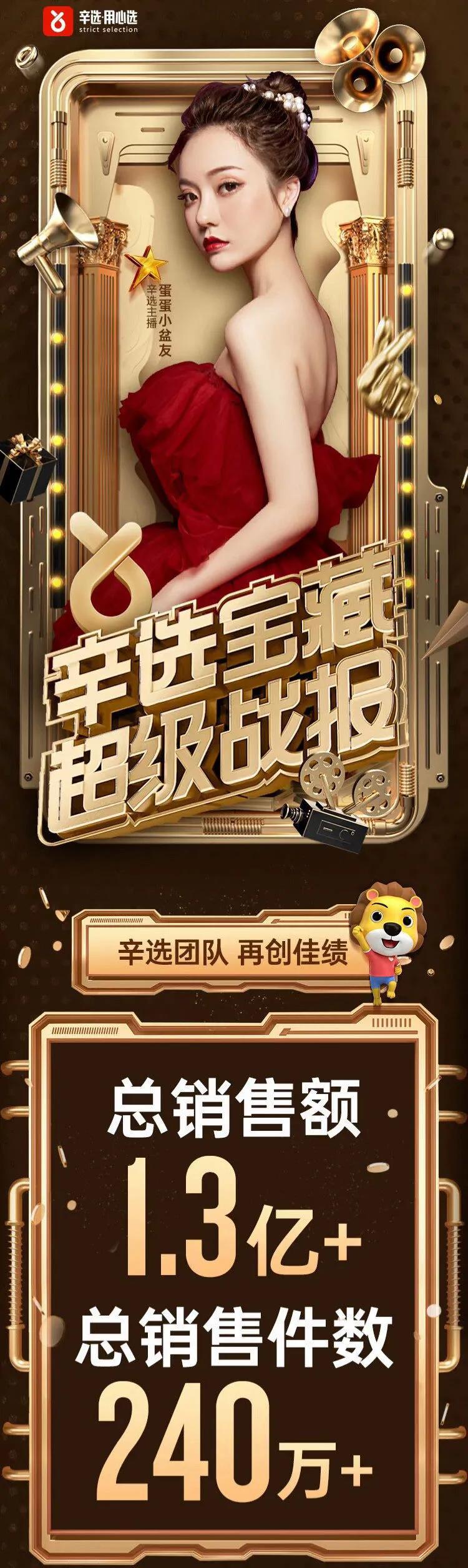 刘叉叉快手十年戎马心孤单_快手无心_快手心儿