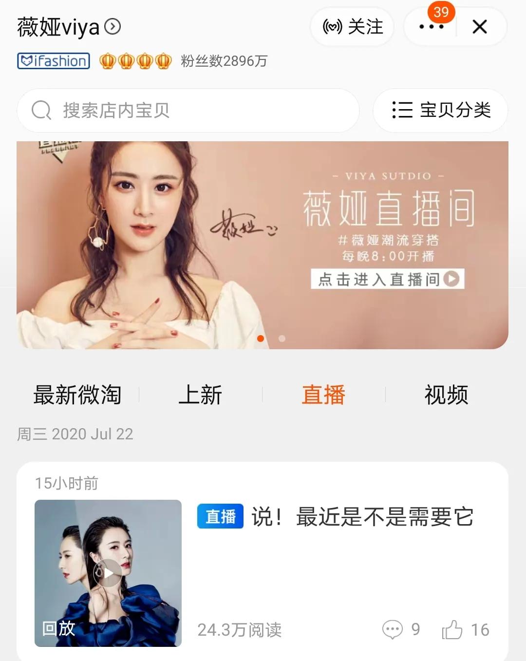 快手无心_快手心儿_刘叉叉快手十年戎马心孤单