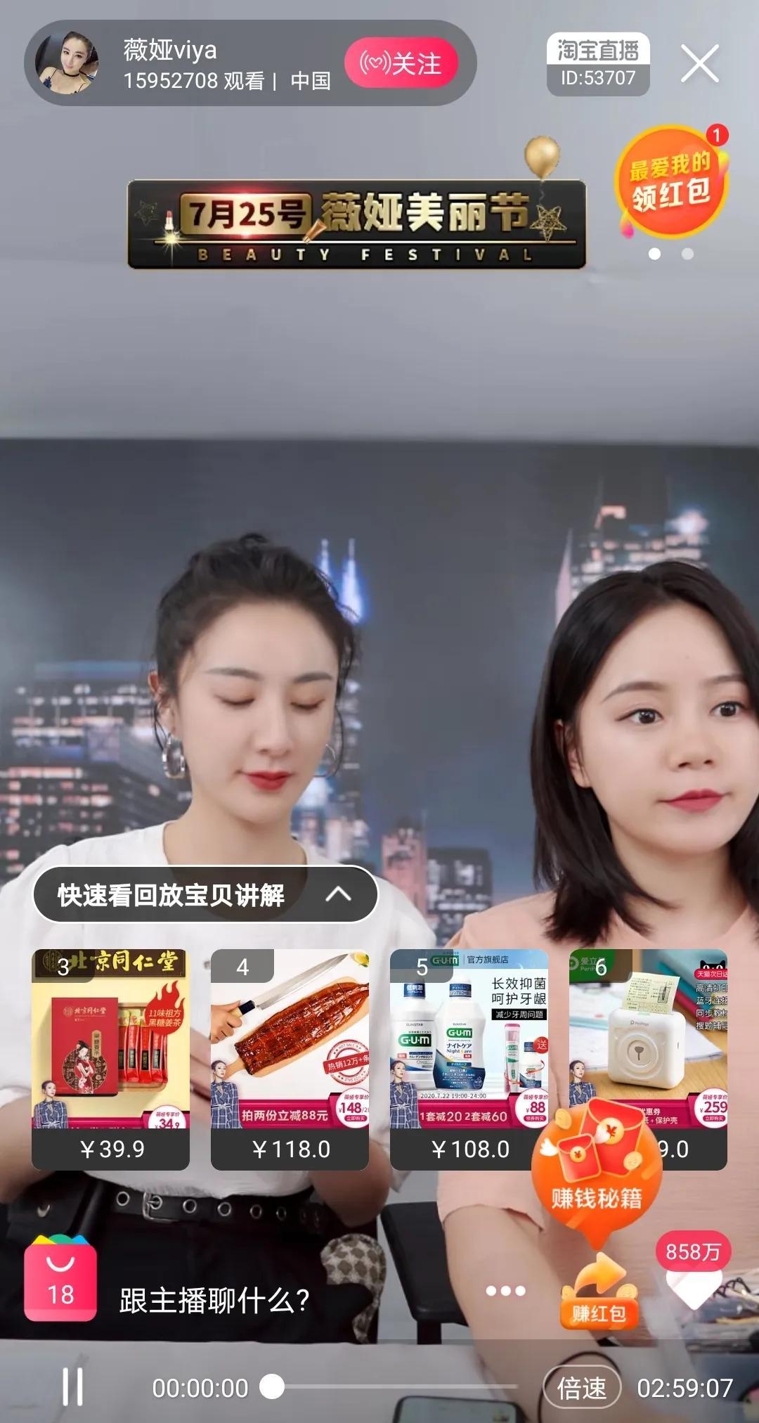 快手心儿_快手无心_刘叉叉快手十年戎马心孤单