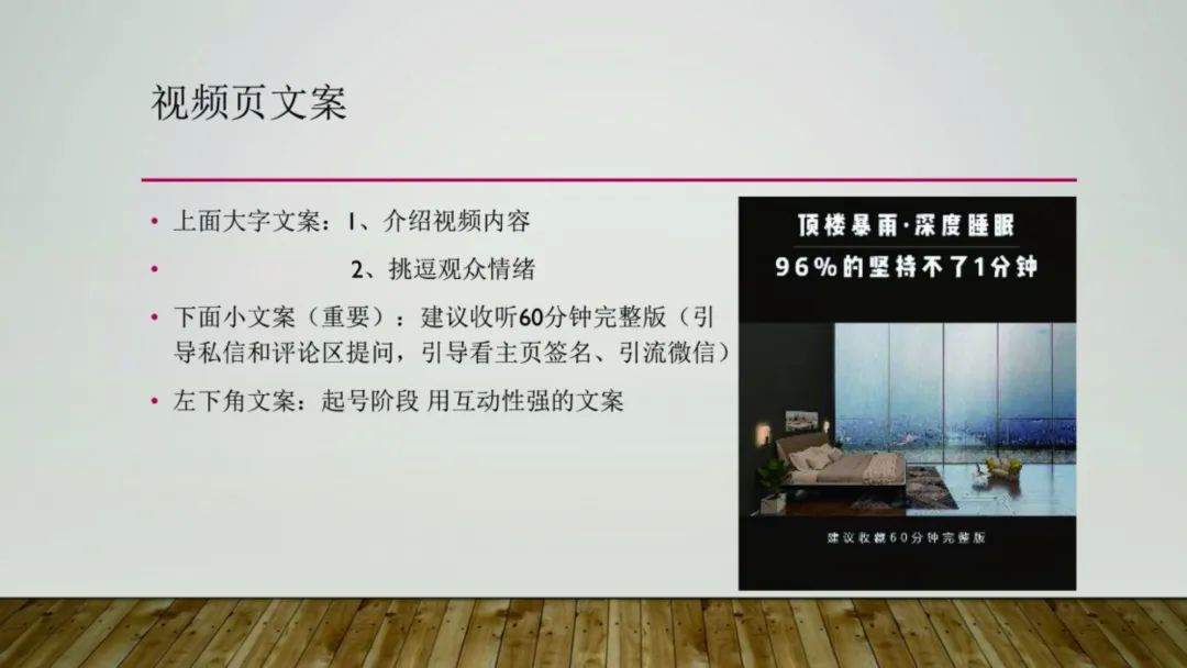快手录屏下载_快手录像下载_快手怎么录60秒视频下载