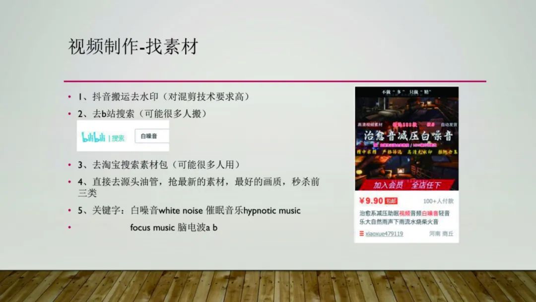 快手录像下载_快手录屏下载_快手怎么录60秒视频下载