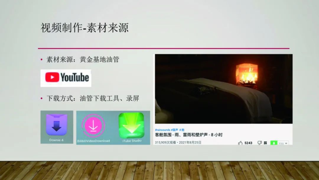 快手录屏下载_快手怎么录60秒视频下载_快手录像下载
