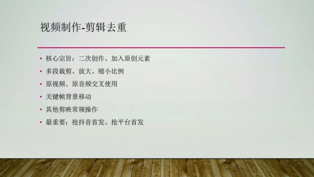 快手录像下载_快手怎么录60秒视频下载_快手录屏下载