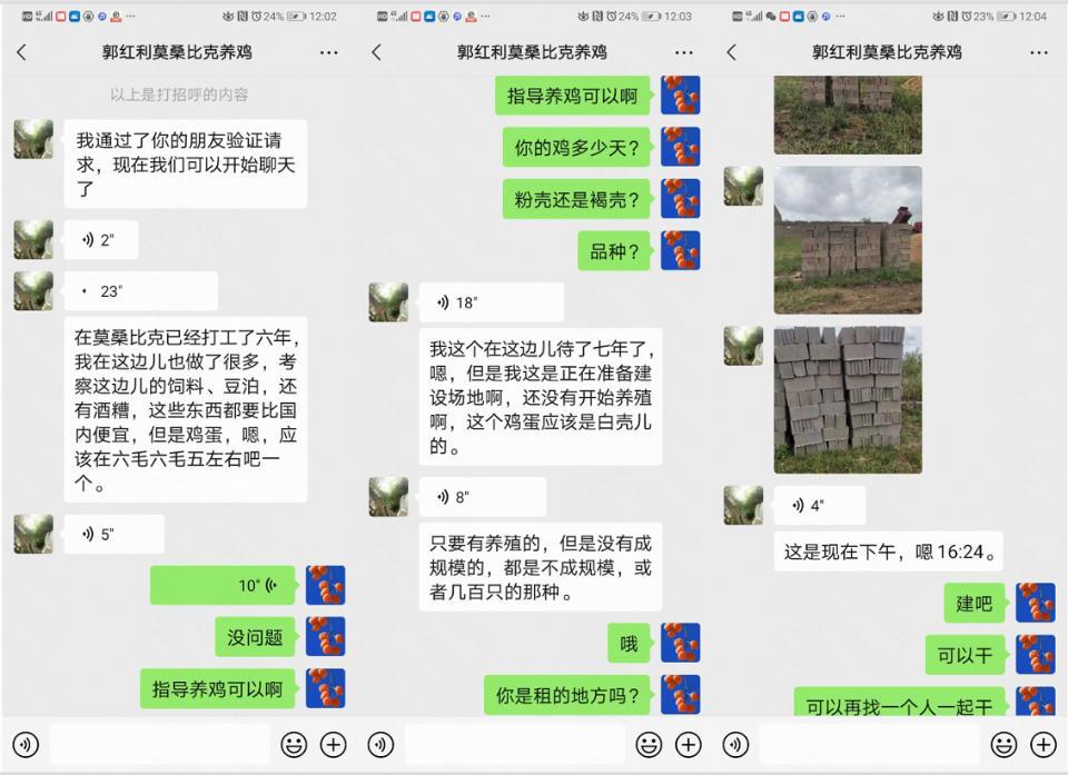 心跳过快手发抖_快手无心_刘叉叉快手十年戎马心孤单