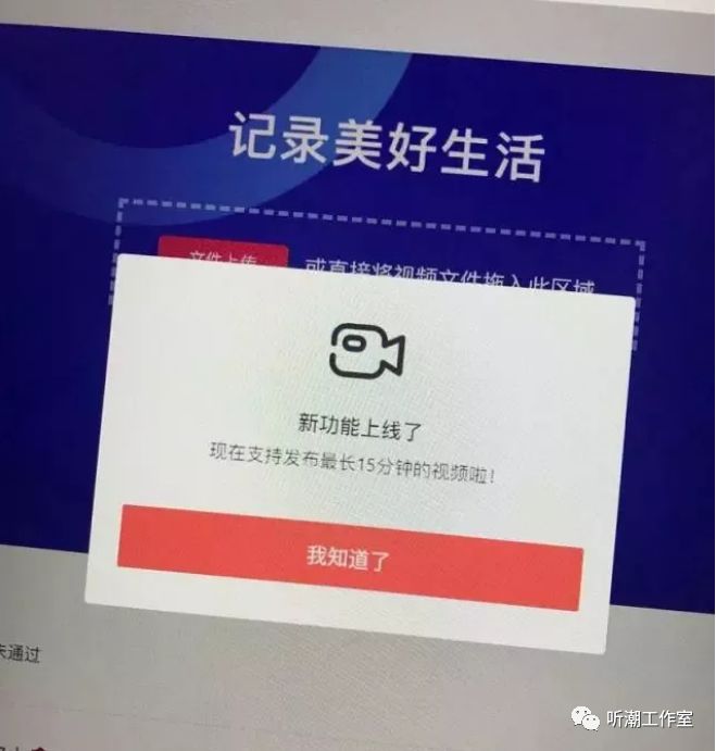 快手录屏下载_快手怎么录60秒视频下载_下载快手视频