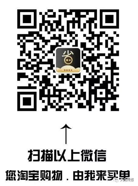 二驴快手号多少-快手驴哥