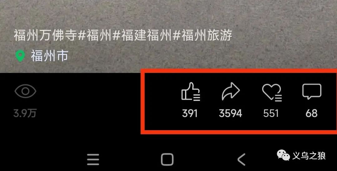 快手怎么录60秒视频下载-下载快手视频