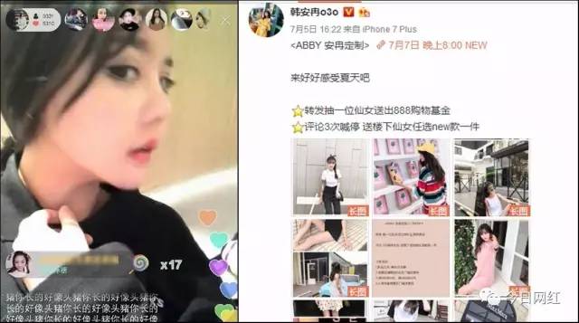 变形计陈佩雯视频_变形计2014陈佩雯_变形计陈佩雯快手号