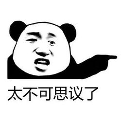 石家庄马洪涛大哥超哥_快手河北石家庄马洪涛_快手石家庄马洪涛是做什么的