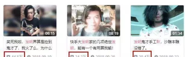网红泡面真名_快手泡面真名_快手泡面君的真名