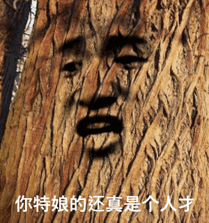 快手泡面真名_网红泡面真名_快手泡面君的真名