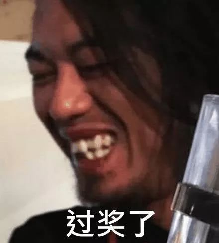 网红泡面真名_快手泡面真名_快手泡面君的真名