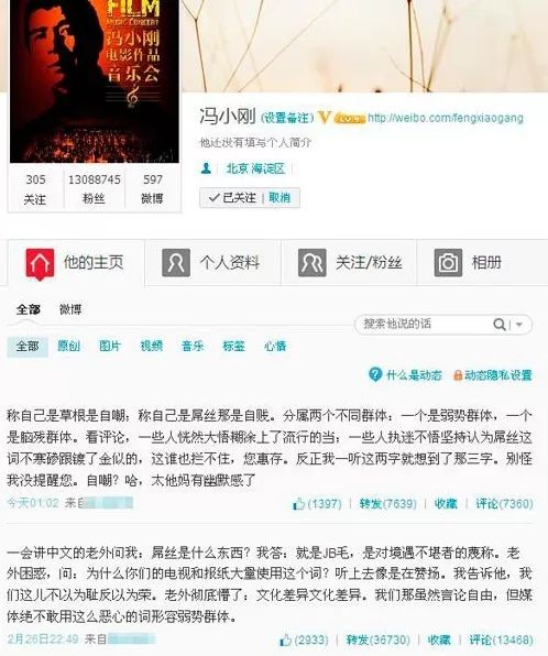真名泡面快手名字_快手泡面君的真名_快手泡面真名