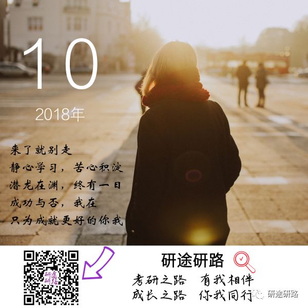 抖音里再见爱人是谁唱的_再见爱人歌曲歌词_再见我的爱人歌词抖音