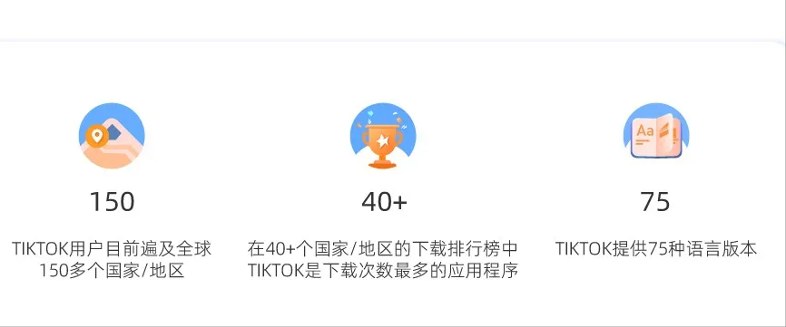 抖音上的翻译软件_抖音英文翻译app_抖音版的翻译