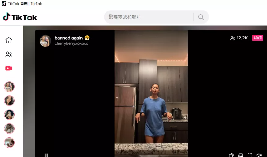 抖音英文翻译app_抖音版的翻译_抖音上的翻译软件