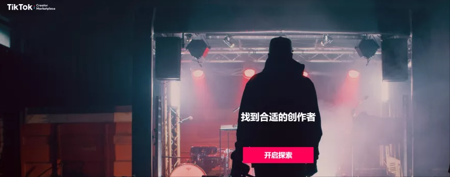 抖音英文翻译app_抖音版的翻译_抖音上的翻译软件