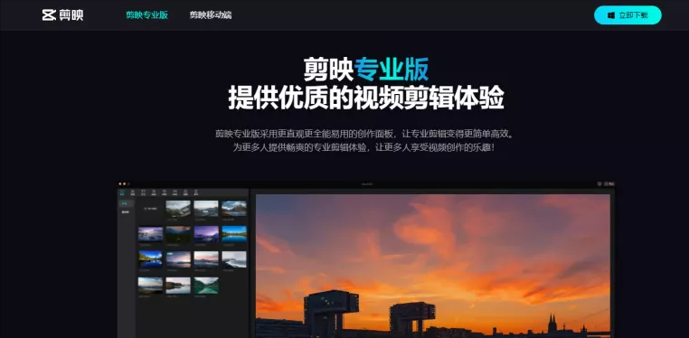 抖音版的翻译_抖音上的翻译软件_抖音英文翻译app