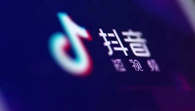 抖音里的微信好友干嘛的_抖音上怎么知道谁是我的微信好友_抖音发现微信好友