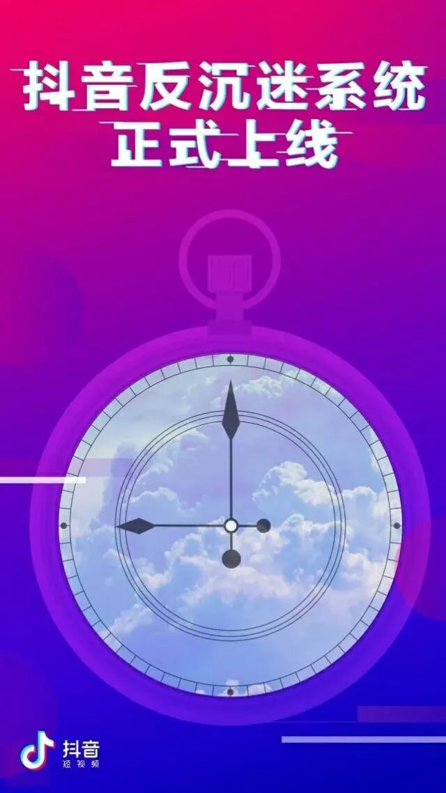抖音天王盖地虎全部暗号_抖音天王盖地虎下一句_抖音天王盖地虎四句