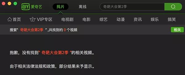 抖音天王盖地虎全部暗号_抖音天王盖地虎四句_抖音天王盖地虎下一句