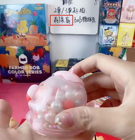 抖音是怎么回事_抖音是什么东西_抖音是什么