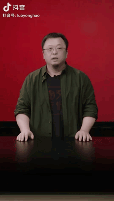 抖音是什么东西_抖音是什么_抖音是怎么回事