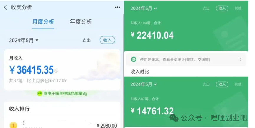 快手互粉吧_快手互粉吧_快手互粉吧