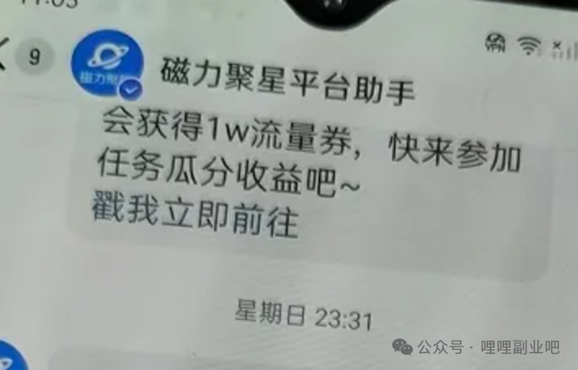 快手互粉吧_快手互粉吧_快手互粉吧