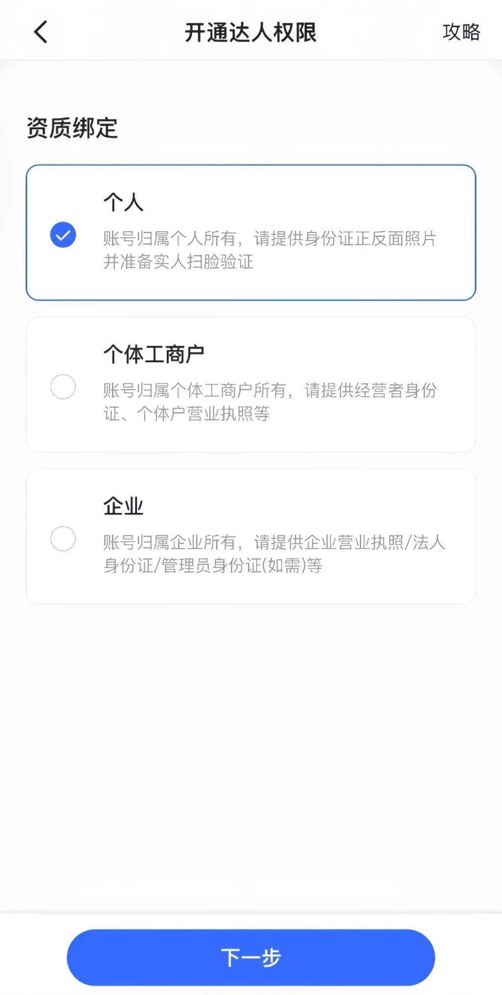 快手p图软件哪个好_快手图片软件_快手作图软件