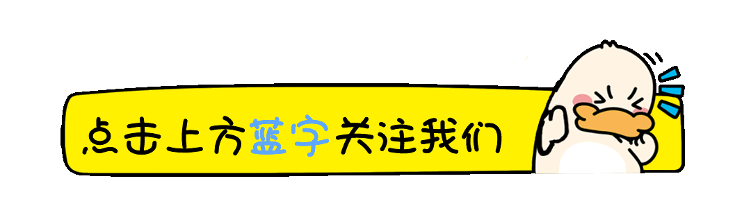 抖音公司是靠什么赚钱的_抖音公司是私企还是国企_抖音是哪个公司的