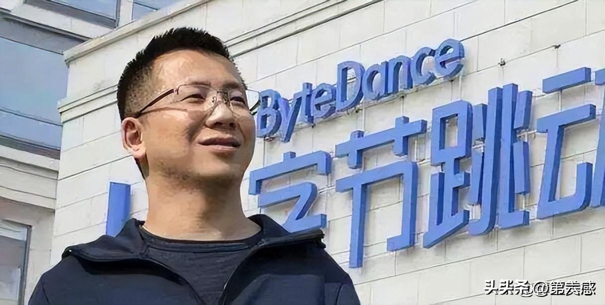 抖音公司是私企还是国企_抖音是哪个公司的_抖音公司是靠什么赚钱的